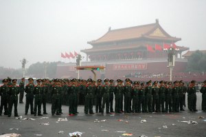 047 Chine a Pékin Tienanmen Assemblée populaire_2005 (2)